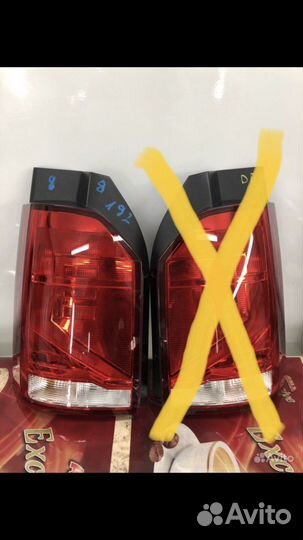 Задние фонари Volkswagen T 6.1