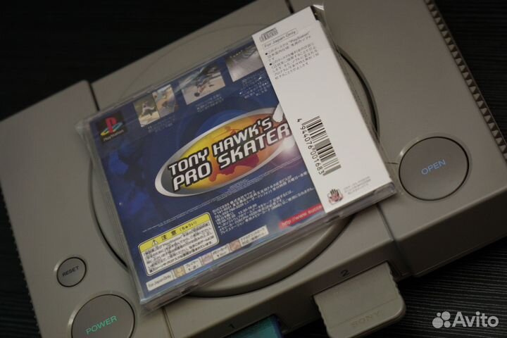 Tony Hawk Pro skater 2 ps1