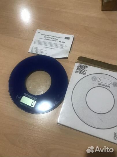 Весы электронные