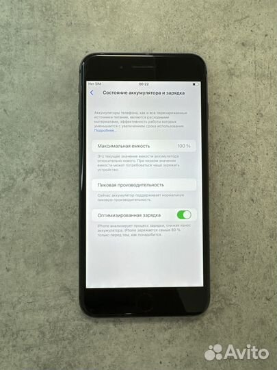 iPhone 8 Plus, 64 ГБ