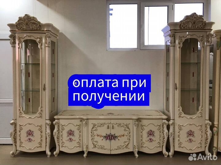 Тв группа в гостинную под телевизор