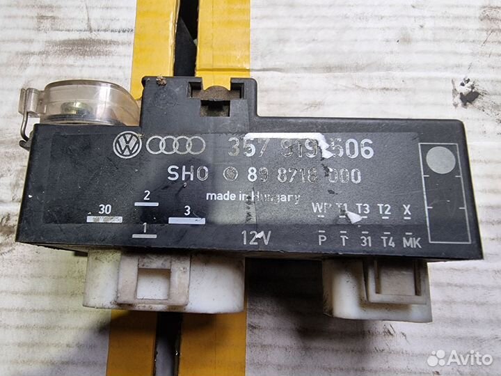 Блок управления вентилятором Volkswagen 357919506