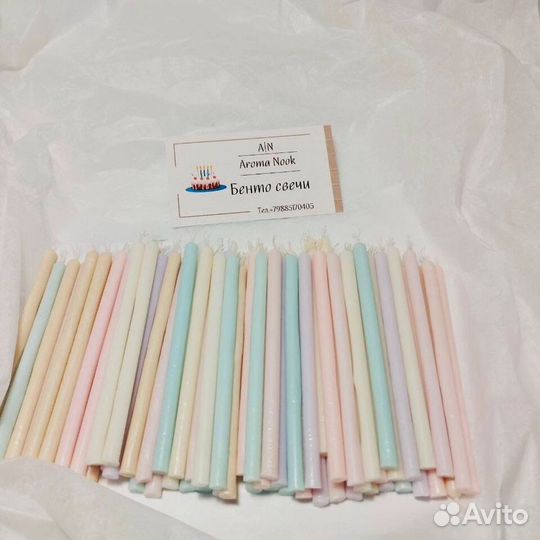 Свечи для бенто