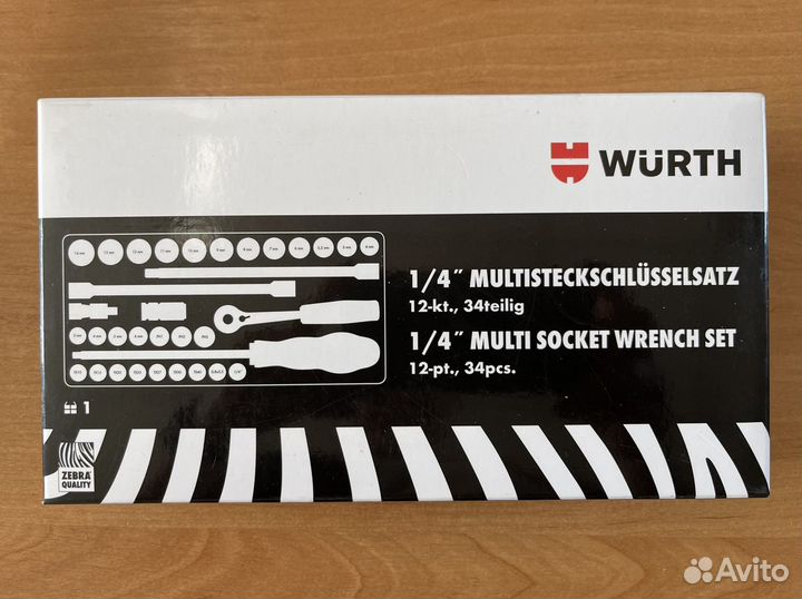 Набор инструментов