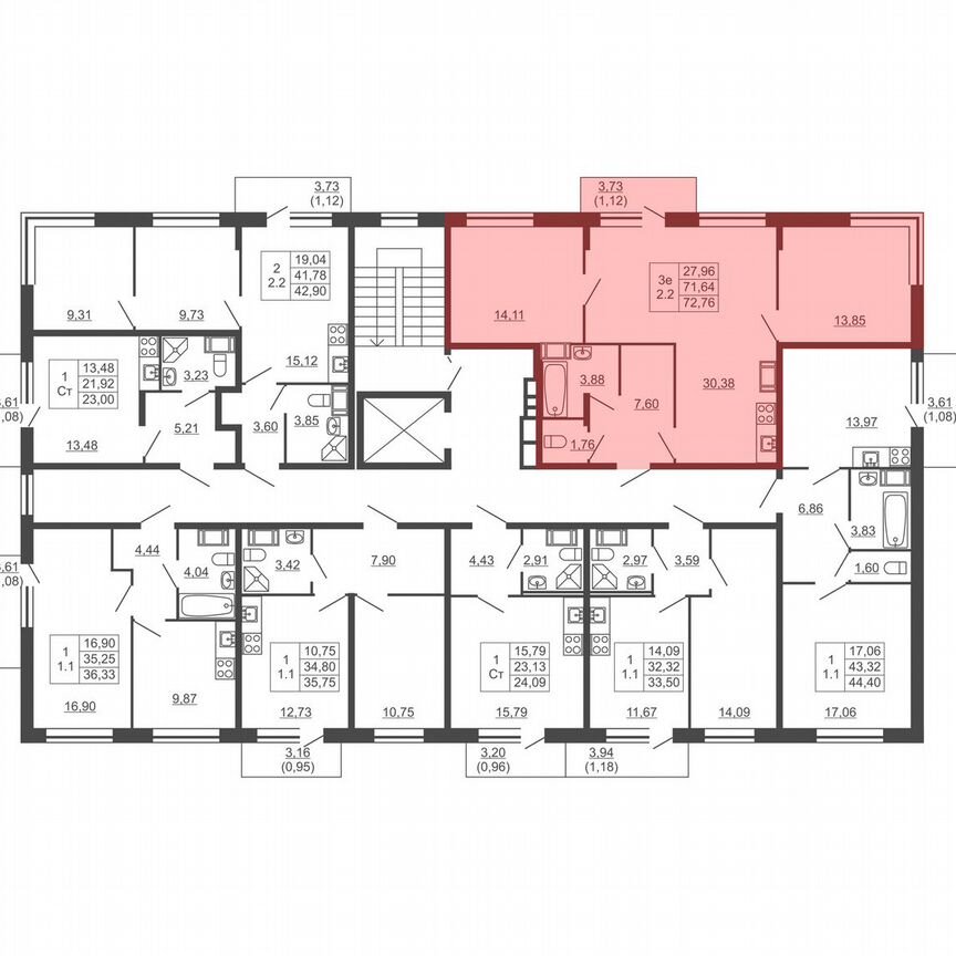 3-к. квартира, 72,8 м², 2/11 эт.