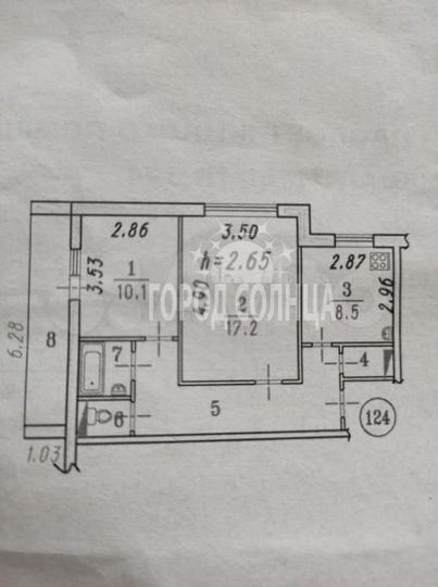2-к. квартира, 52,1 м², 4/9 эт.