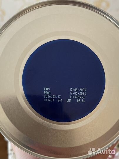 Детская смесь