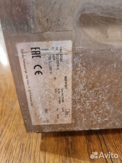 Посудомоечная машина electrolux eucaiwl