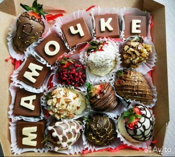 Клубника в шоколаде