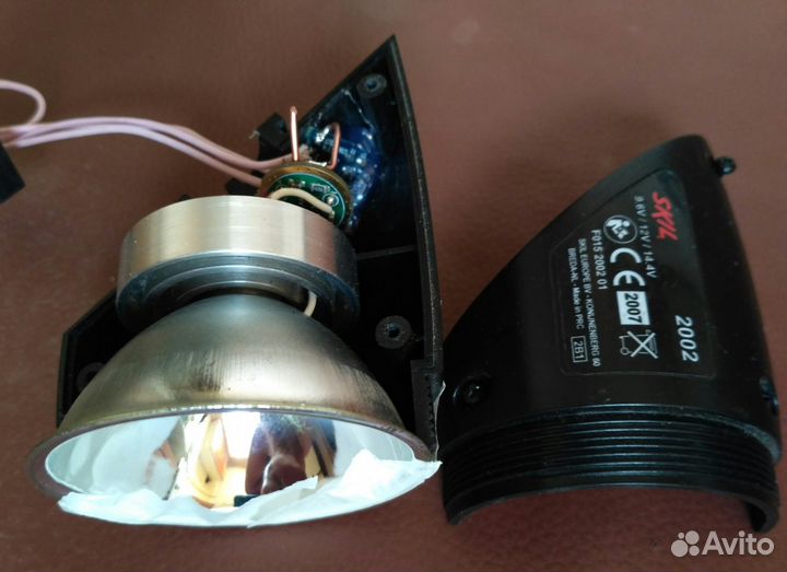 Фонарь skil на XP-G2