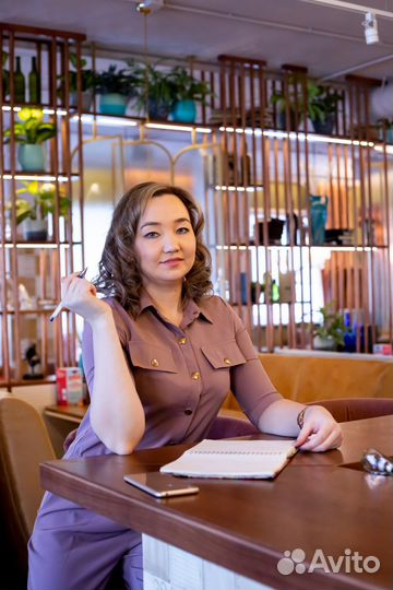 Комбинезон женский