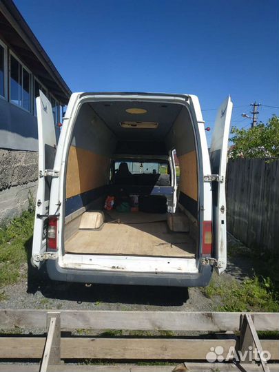 Грузоперевозки межгород