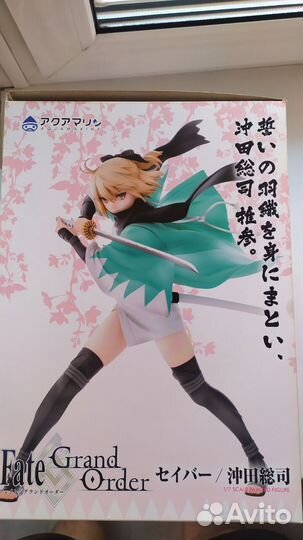Фигурка Fate/Grand Order - Saber/Souji Okita 1/7