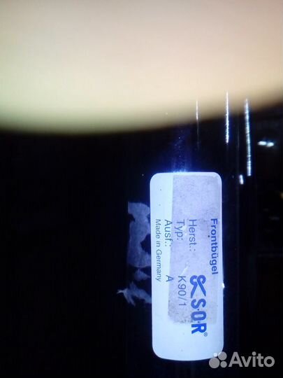 Продам кенгуин