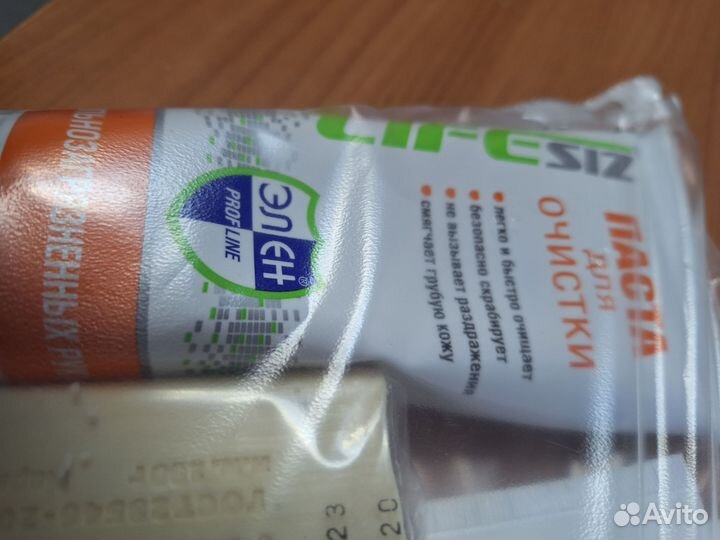 Крема, паста от сильных загрязнений и мыло