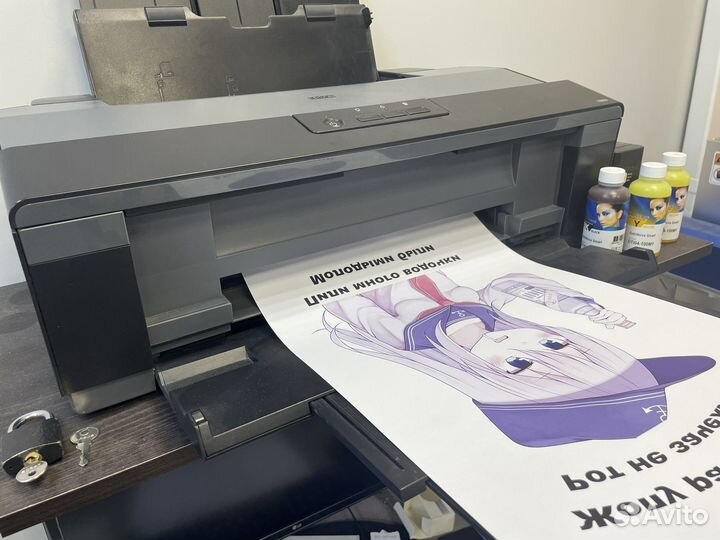 Принтер Epson L1300
