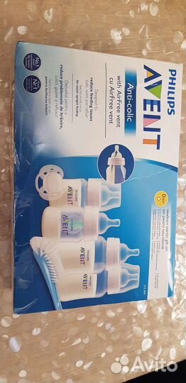 Бутылочки philips avent новые