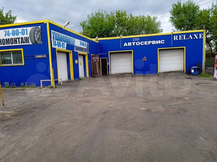 Автосервис, 700 м²