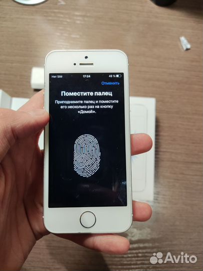 iPhone SE, 32 ГБ