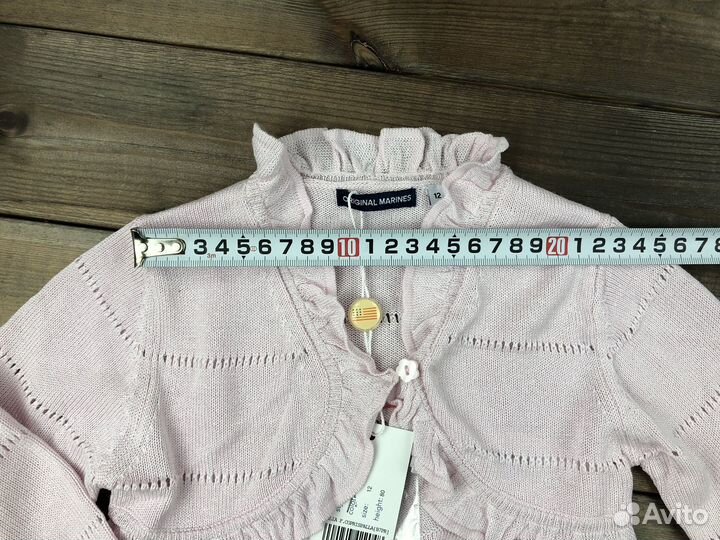 Укороченная кофта для девочки Италия