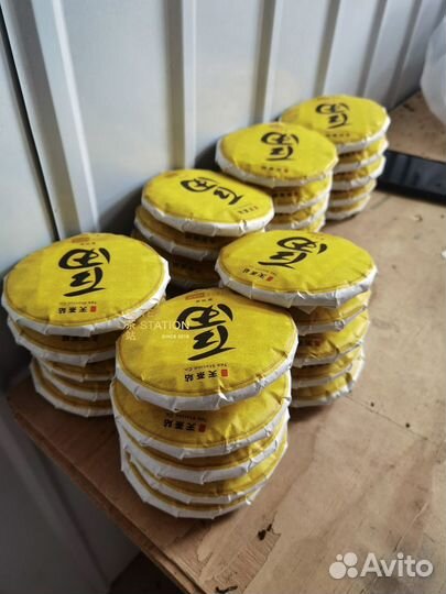 Шу Пуэр Богатство Tea Station / 100 гр