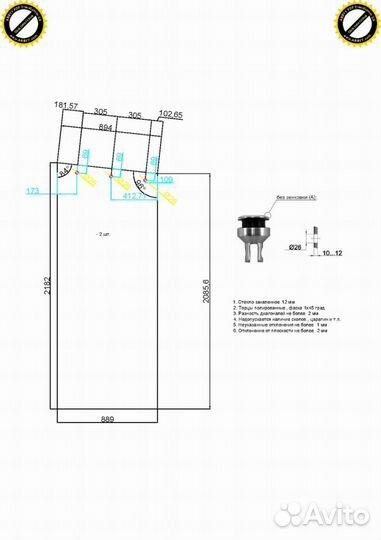 Козырек для входной группы из закаленного стекла