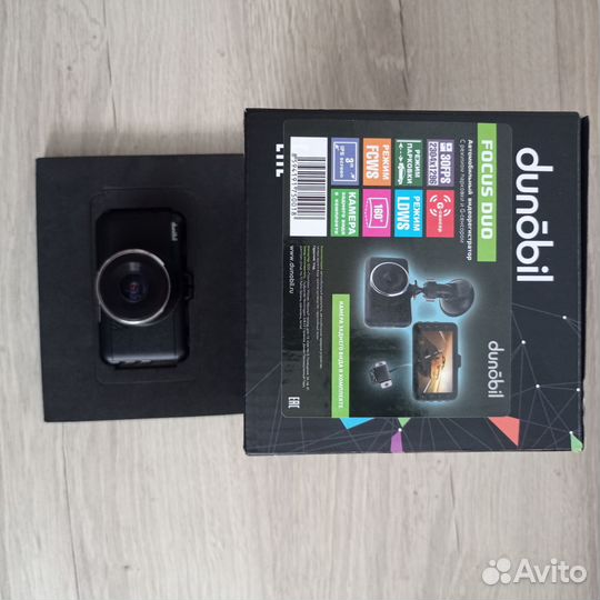 Видеорегистратор