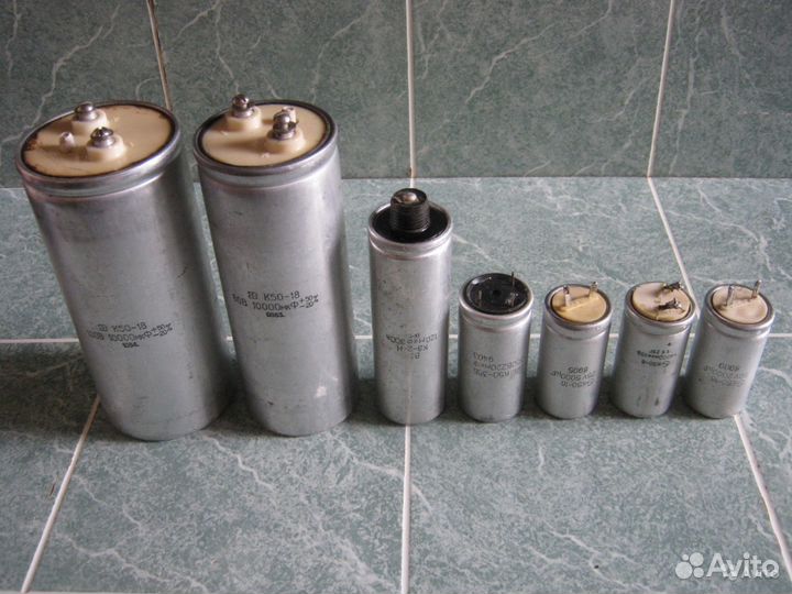 Конденсаторы (СССР)