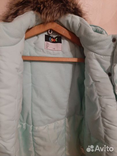 Парка для девочки