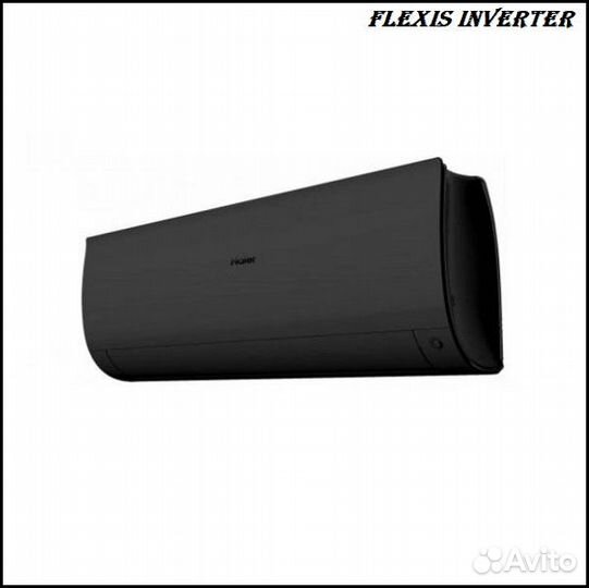 Сплит-системы Hisense Haier Midea