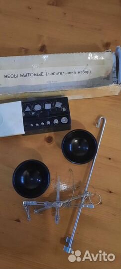 Ювелирные весы бу