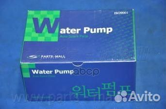 Насос водяной PHA015 Parts-Mall