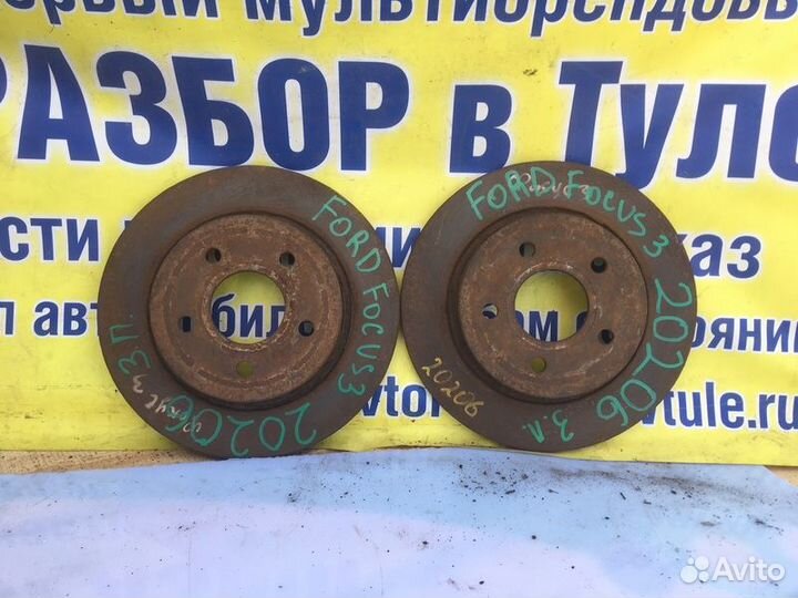Диски тормозные задние Ford Focus 3