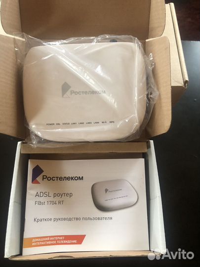 Wifi роутер ростелеком