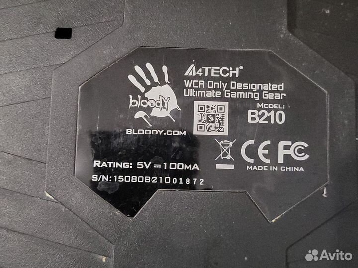 Игровая клавиатура с мышкой