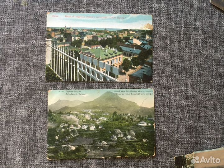 Открытки старинные до 17 года