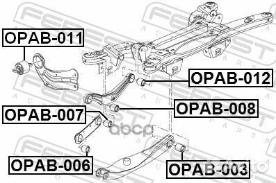 Сайлентблок задней продольной тяги opab011 Febest