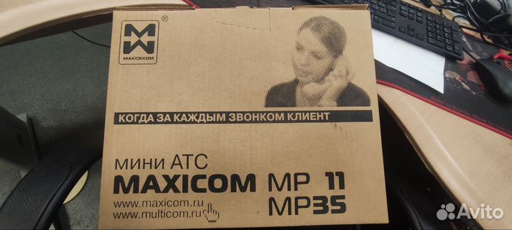 Мини атс maxicom MP 35