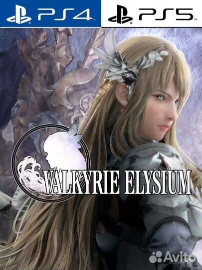 Valkyrie elysium PS4&PS5