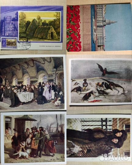 Почтовые открытки СССР