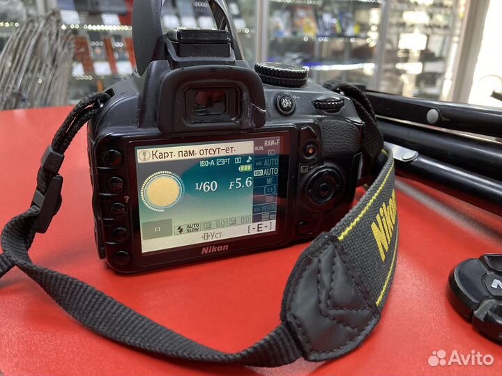 Зеркальный фотоаппарат Nikon D3100 (2)