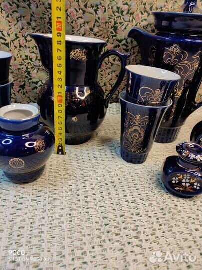 Чайно кофейный сервиз СССР