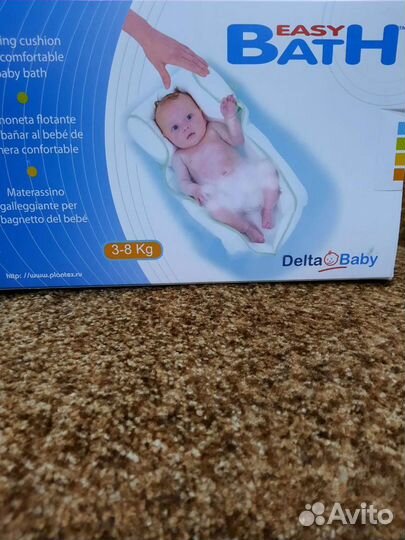 Матрасик для купания