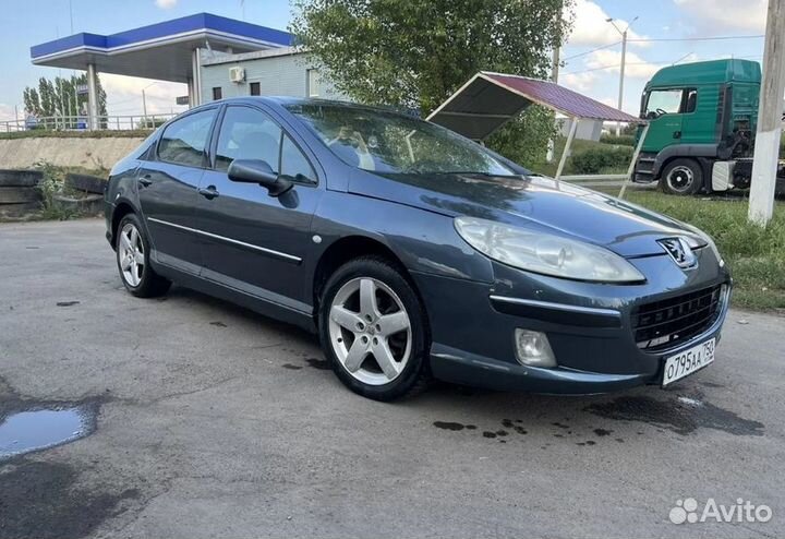 Скупка авто Выкуп машин