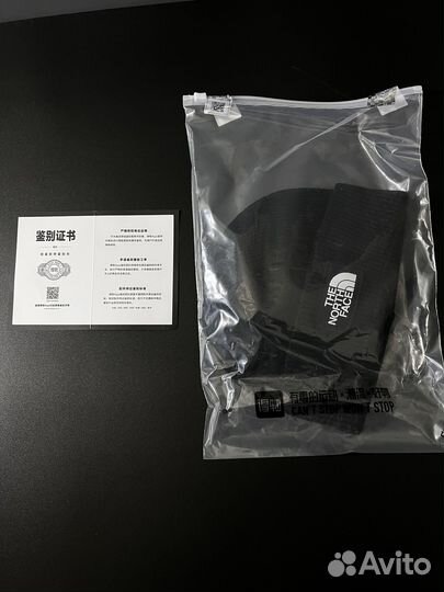 Шапка The north face оригинал