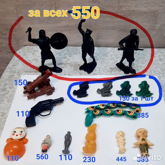 Игрушки СССР, 90е