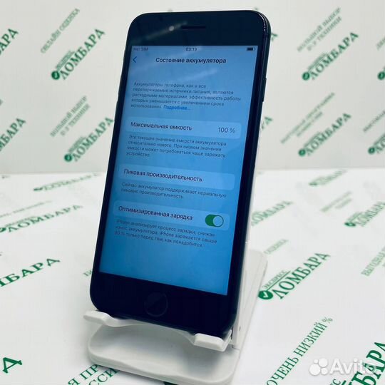Смартфон Apple iPhone 8 (А1905) 2/64 GB №303153