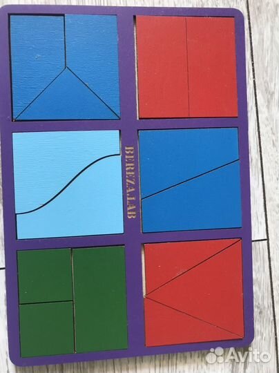 Квадраты никитина 1 уровень