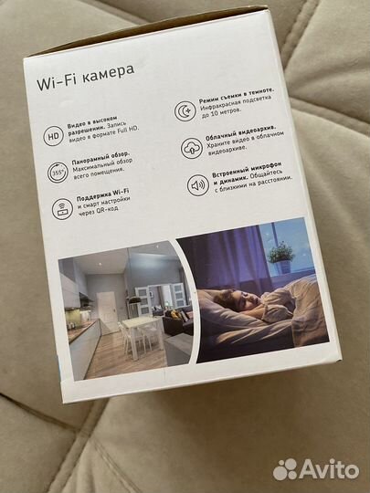 Wi-fi камера для дома