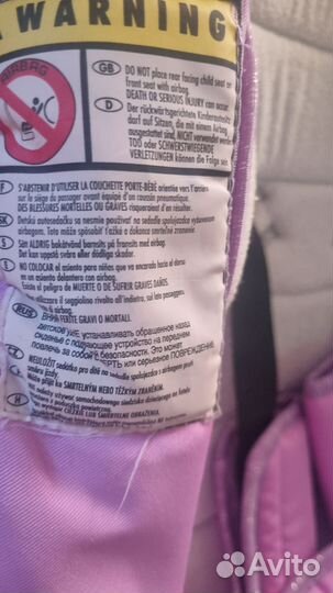 Люлька переноска для новорождённых автомобильная